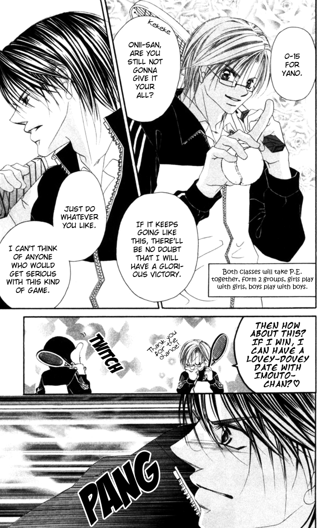 Boku wa Imouto ni Koi wo Suru Chapter 45 page 4 - Chapter 45