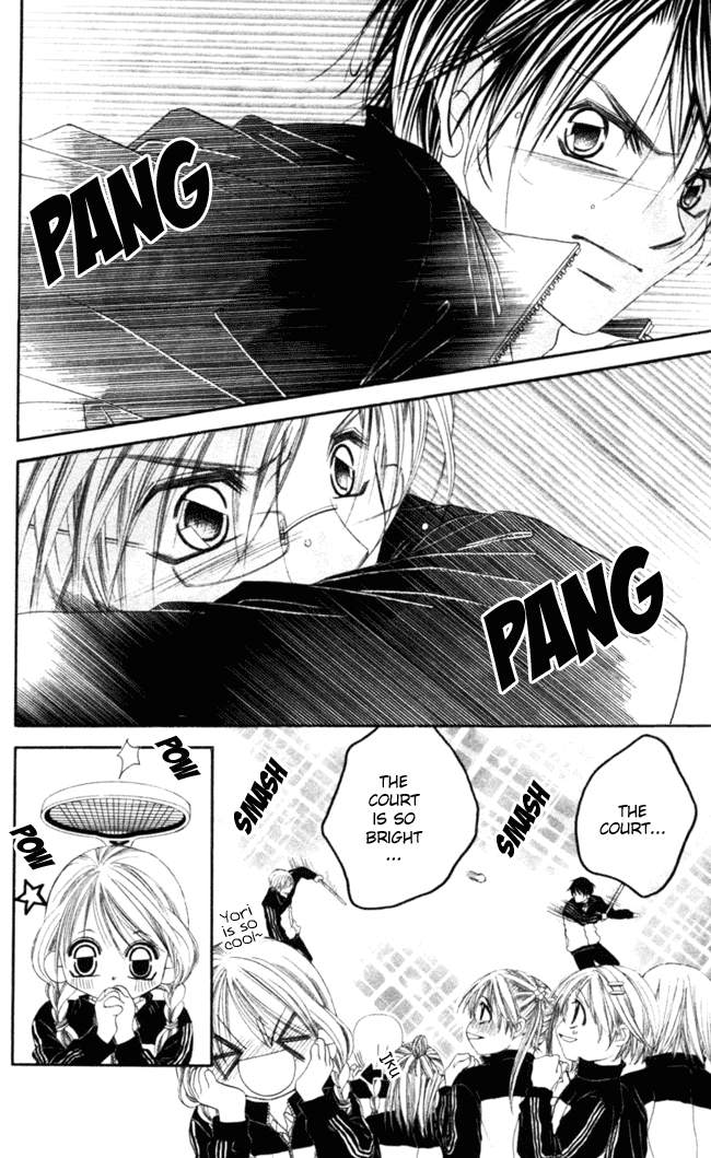 Boku wa Imouto ni Koi wo Suru Chapter 45 page 5 - Chapter 45
