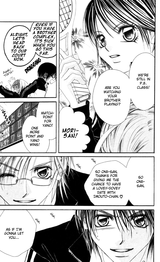 Boku wa Imouto ni Koi wo Suru Chapter 45 page 6 - Chapter 45