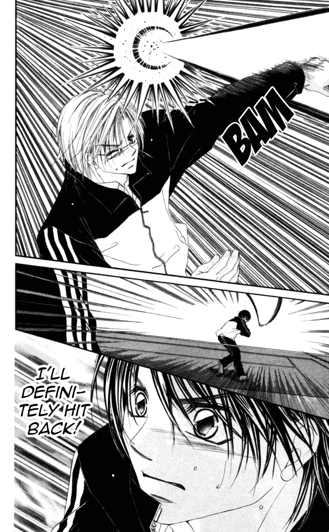 Boku wa Imouto ni Koi wo Suru Chapter 45 page 7 - Chapter 45