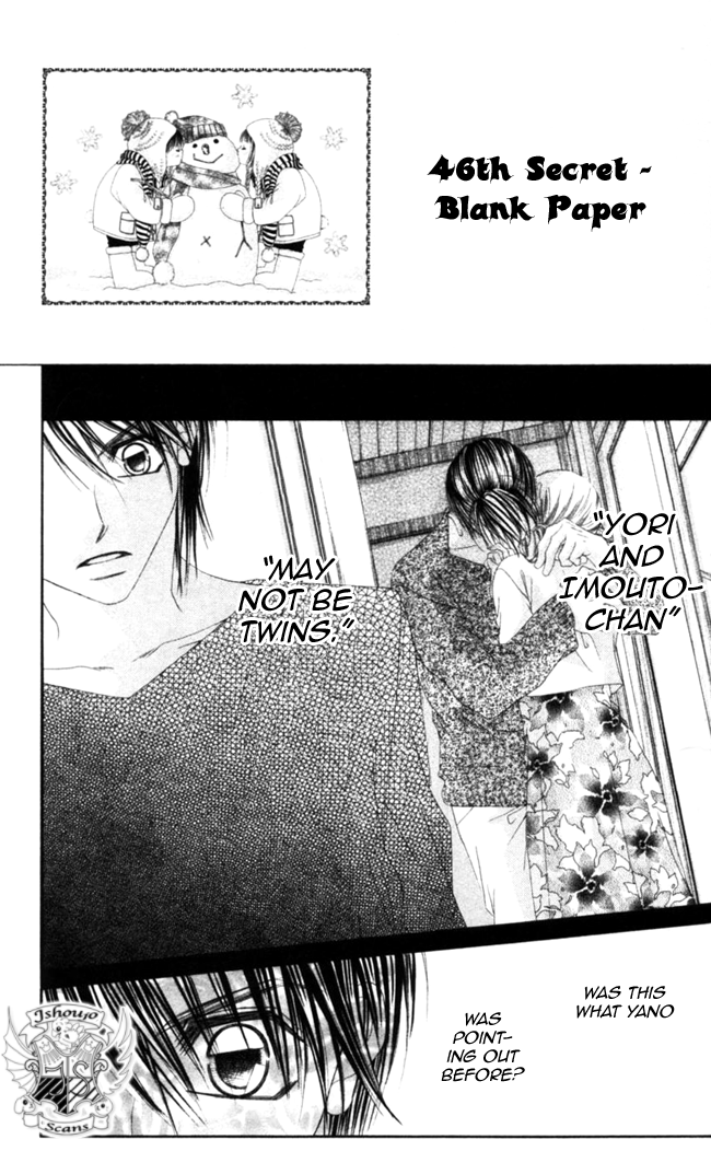Boku wa Imouto ni Koi wo Suru Chapter 46 page 1 - Chapter 46