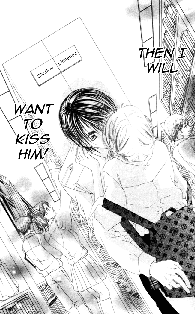 Boku wa Imouto ni Koi wo Suru Chapter 46 page 11 - Chapter 46