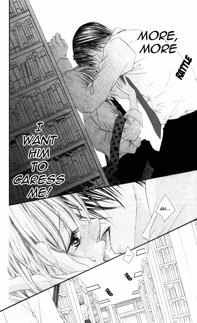 Boku wa Imouto ni Koi wo Suru Chapter 46 page 13 - Chapter 46