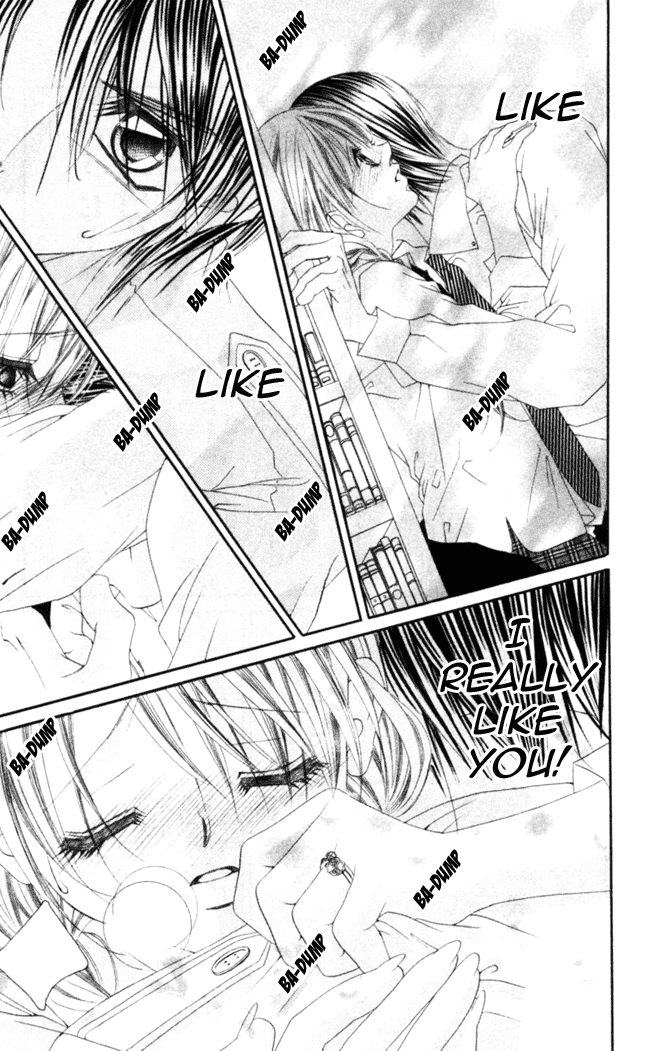 Boku wa Imouto ni Koi wo Suru Chapter 46 page 14 - Chapter 46
