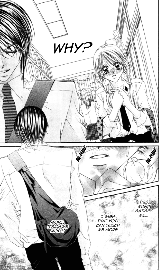Boku wa Imouto ni Koi wo Suru Chapter 46 page 16 - Chapter 46
