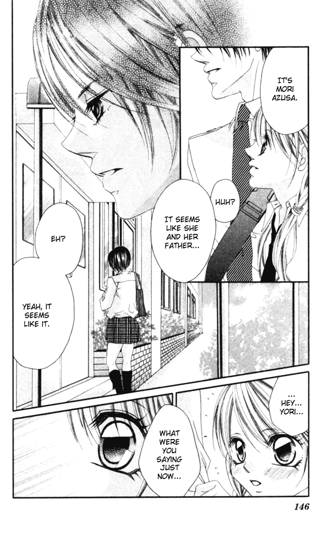 Boku wa Imouto ni Koi wo Suru Chapter 46 page 19 - Chapter 46