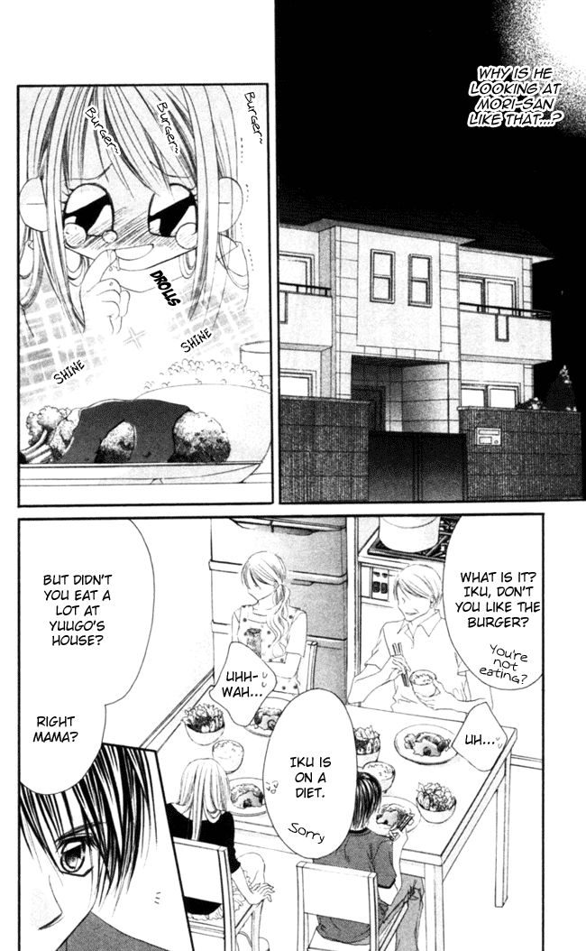 Boku wa Imouto ni Koi wo Suru Chapter 46 page 21 - Chapter 46