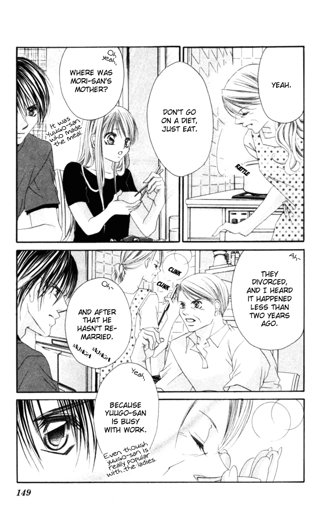 Boku wa Imouto ni Koi wo Suru Chapter 46 page 22 - Chapter 46