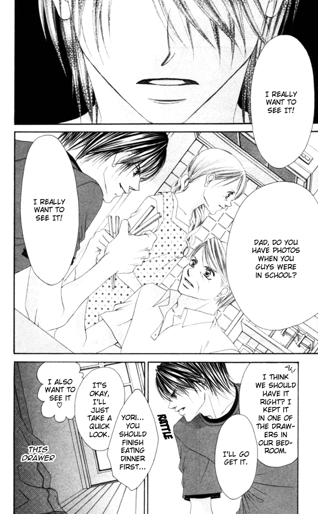 Boku wa Imouto ni Koi wo Suru Chapter 46 page 25 - Chapter 46