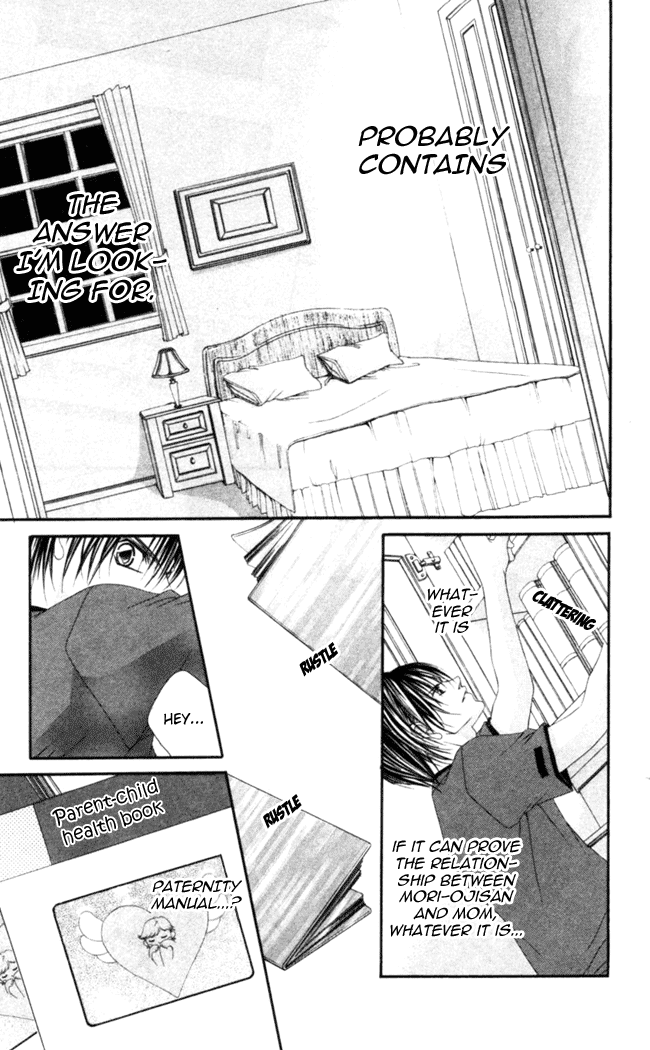 Boku wa Imouto ni Koi wo Suru Chapter 46 page 26 - Chapter 46