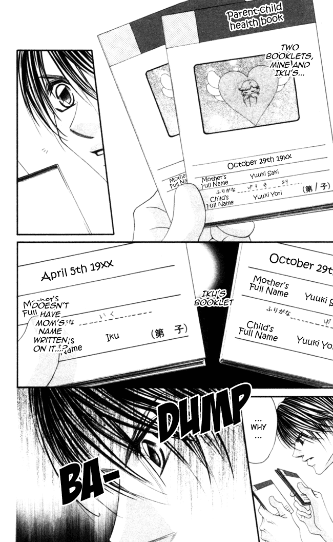 Boku wa Imouto ni Koi wo Suru Chapter 46 page 27 - Chapter 46