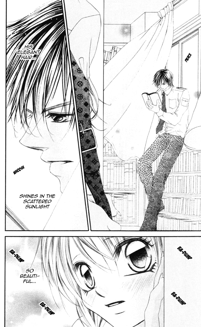 Boku wa Imouto ni Koi wo Suru Chapter 46 page 5 - Chapter 46