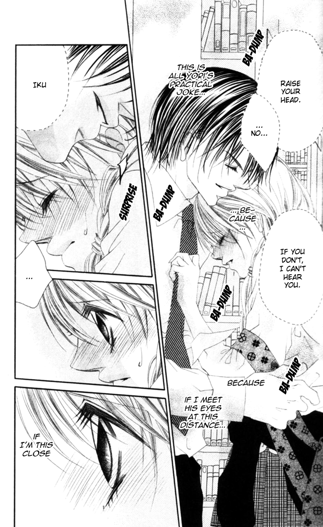 Boku wa Imouto ni Koi wo Suru Chapter 46 page 9 - Chapter 46