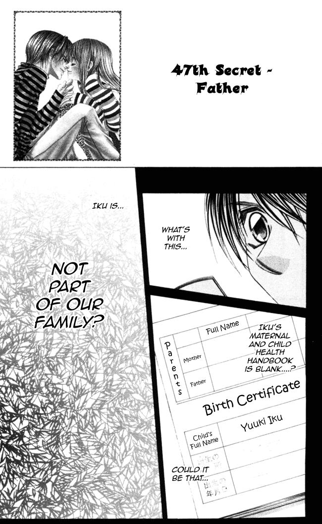 Boku wa Imouto ni Koi wo Suru Chapter 47 page 1 - Chapter 47