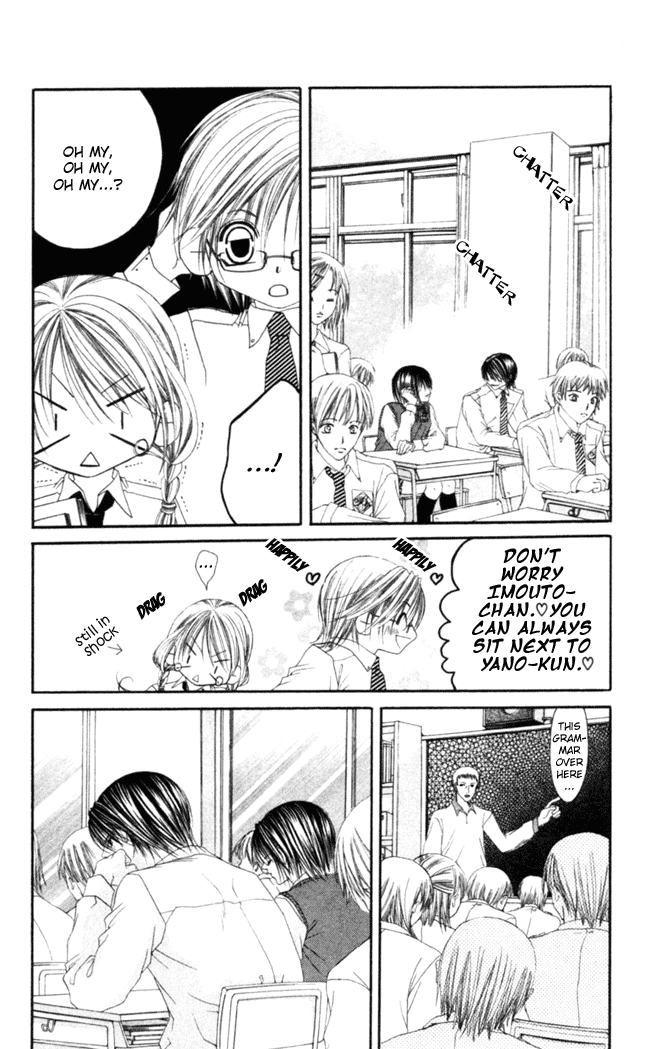 Boku wa Imouto ni Koi wo Suru Chapter 47 page 12 - Chapter 47