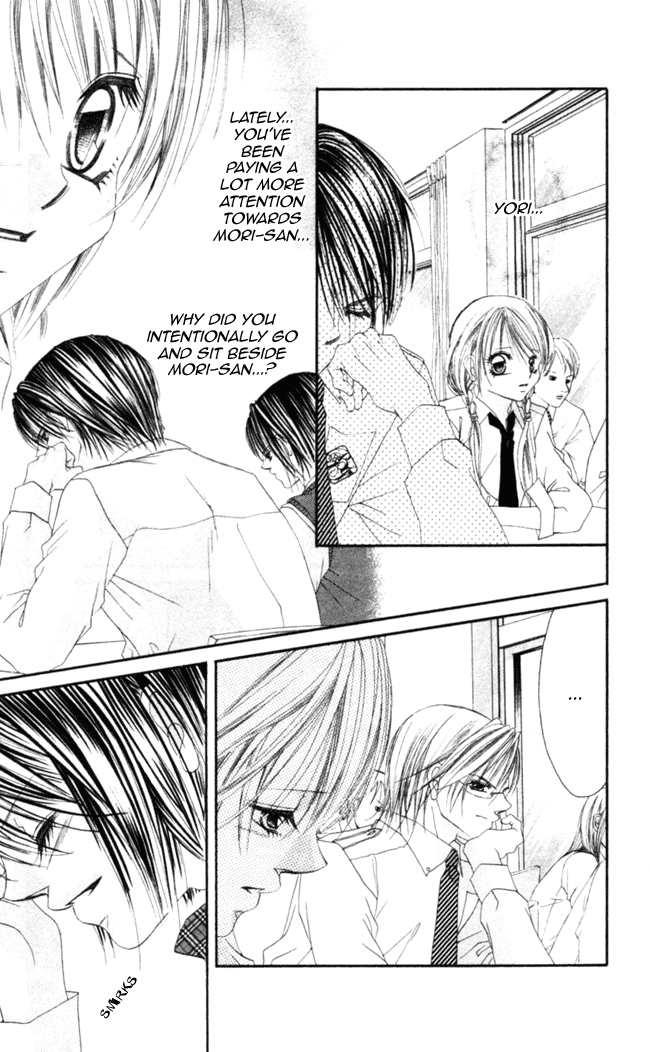 Boku wa Imouto ni Koi wo Suru Chapter 47 page 13 - Chapter 47
