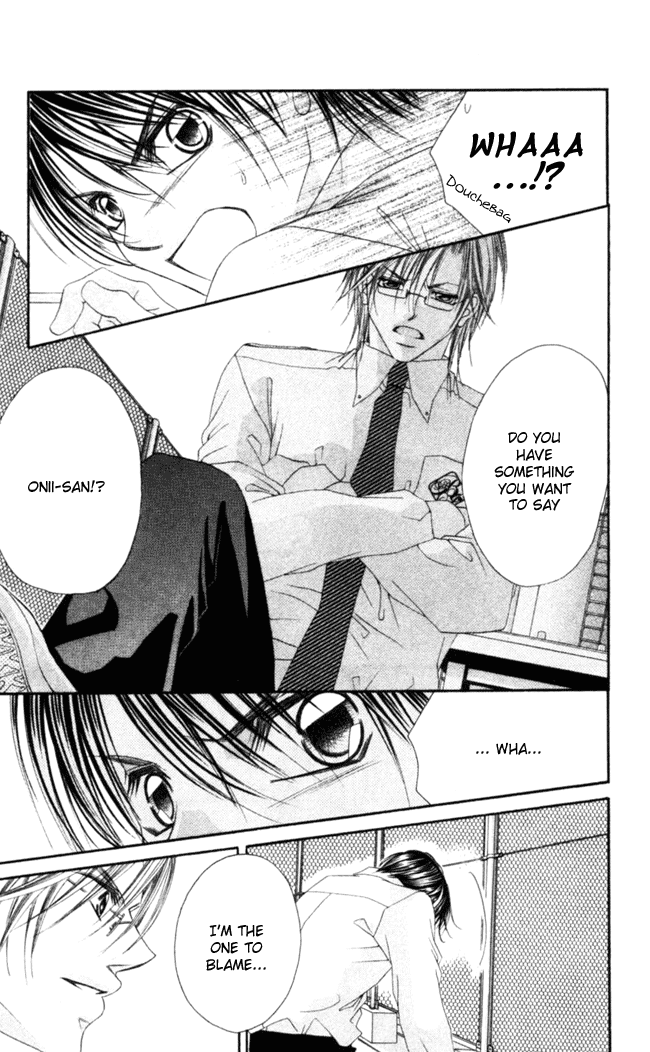 Boku wa Imouto ni Koi wo Suru Chapter 47 page 17 - Chapter 47