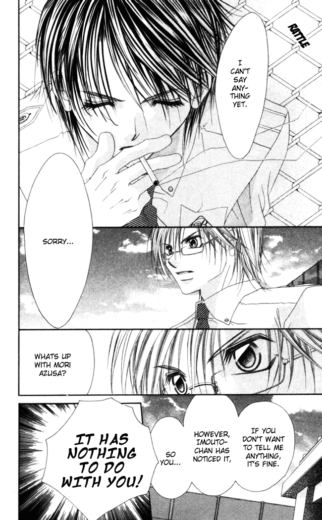 Boku wa Imouto ni Koi wo Suru Chapter 47 page 18 - Chapter 47