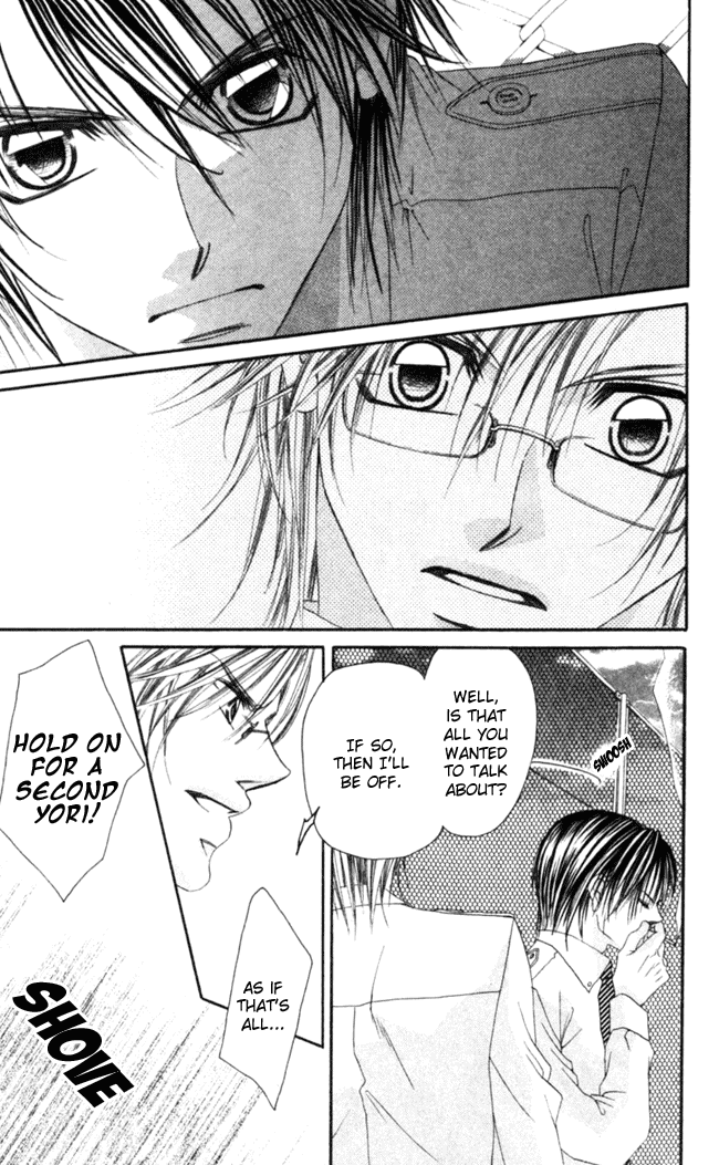 Boku wa Imouto ni Koi wo Suru Chapter 47 page 19 - Chapter 47