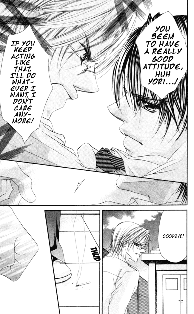 Boku wa Imouto ni Koi wo Suru Chapter 47 page 21 - Chapter 47