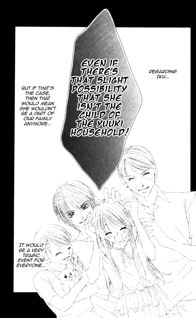 Boku wa Imouto ni Koi wo Suru Chapter 47 page 23 - Chapter 47