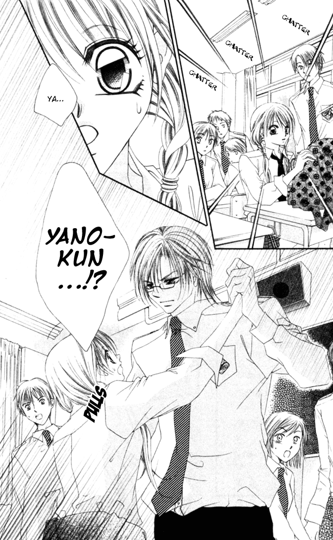 Boku wa Imouto ni Koi wo Suru Chapter 47 page 26 - Chapter 47
