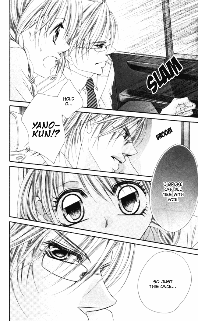 Boku wa Imouto ni Koi wo Suru Chapter 47 page 28 - Chapter 47