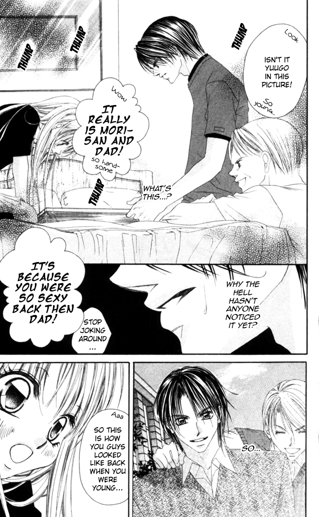 Boku wa Imouto ni Koi wo Suru Chapter 47 page 5 - Chapter 47