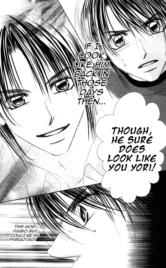 Boku wa Imouto ni Koi wo Suru Chapter 47 page 6 - Chapter 47