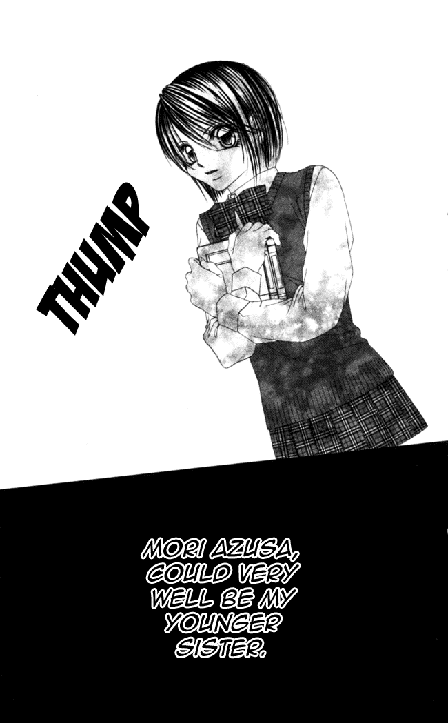 Boku wa Imouto ni Koi wo Suru Chapter 47 page 7 - Chapter 47