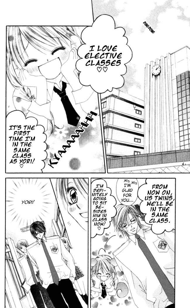 Boku wa Imouto ni Koi wo Suru Chapter 47 page 8 - Chapter 47
