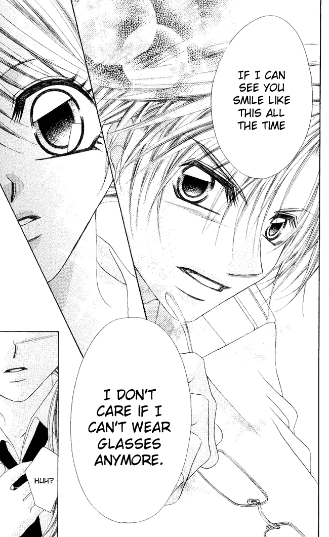 Boku wa Imouto ni Koi wo Suru Chapter 48 page 11 - Chapter 48