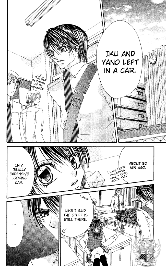 Boku wa Imouto ni Koi wo Suru Chapter 48 page 12 - Chapter 48