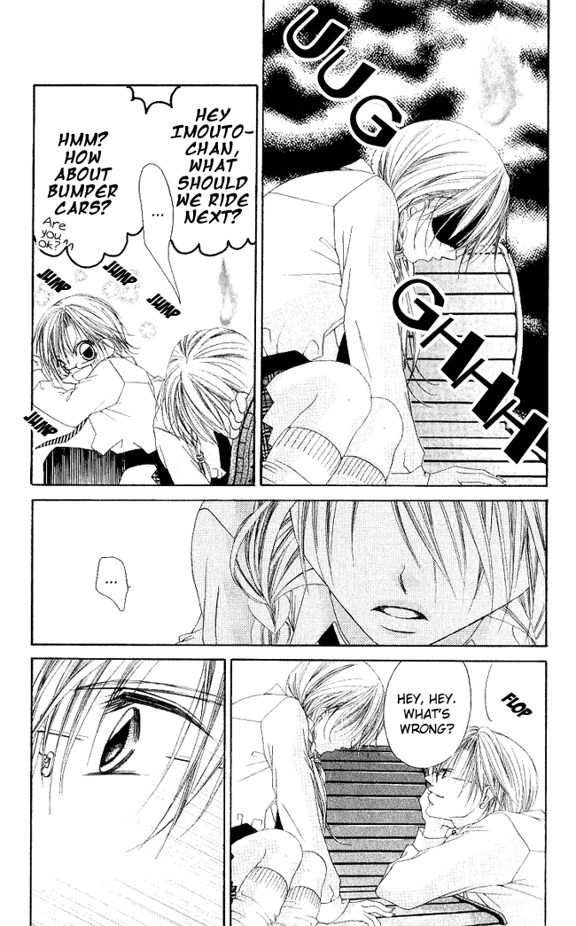 Boku wa Imouto ni Koi wo Suru Chapter 48 page 19 - Chapter 48