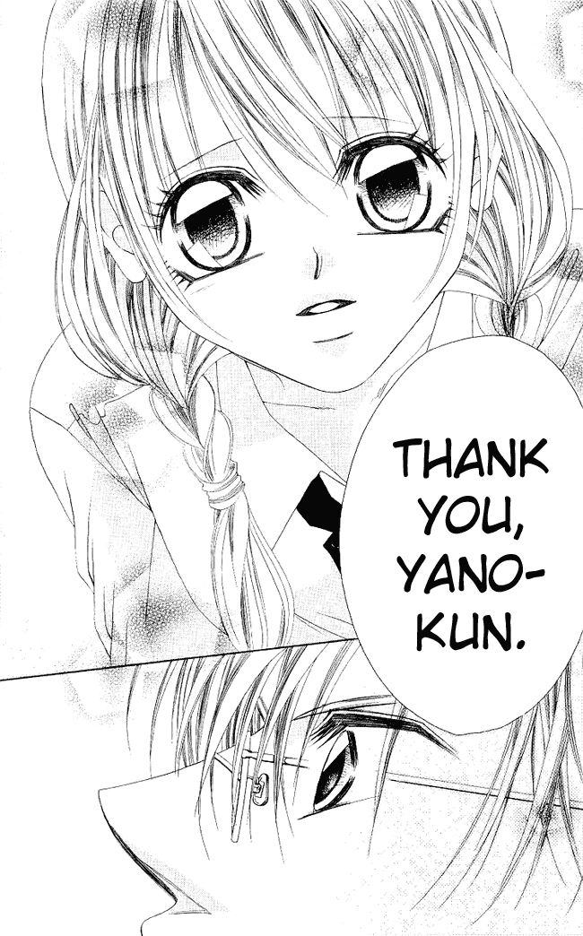 Boku wa Imouto ni Koi wo Suru Chapter 48 page 20 - Chapter 48