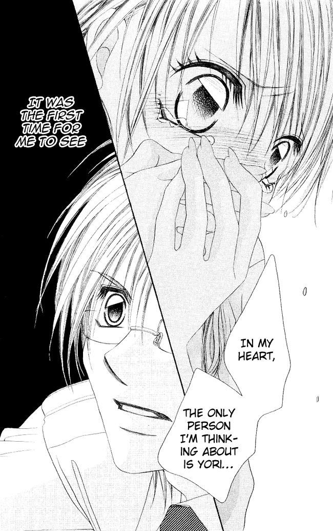 Boku wa Imouto ni Koi wo Suru Chapter 48 page 22 - Chapter 48
