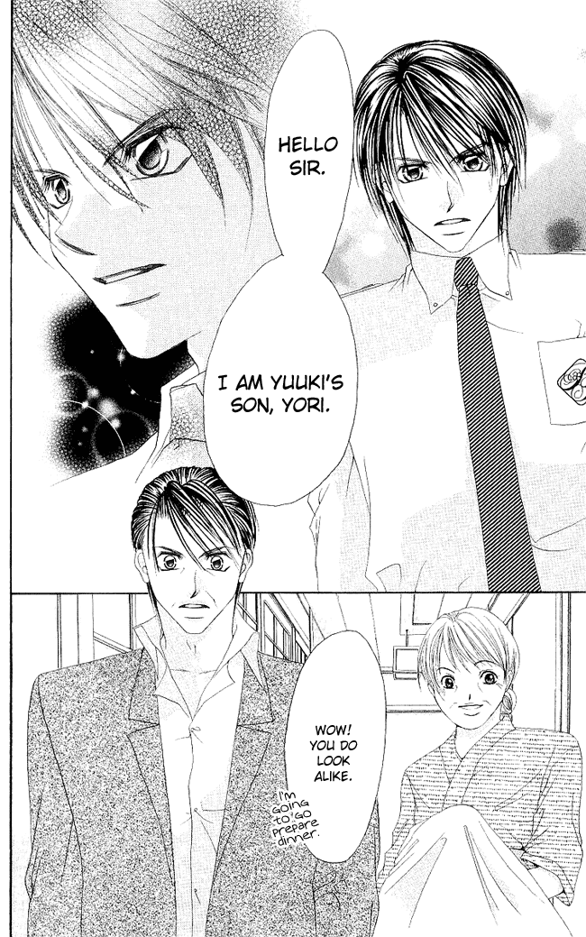 Boku wa Imouto ni Koi wo Suru Chapter 48 page 32 - Chapter 48