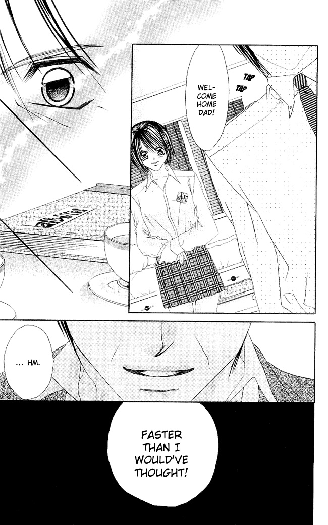 Boku wa Imouto ni Koi wo Suru Chapter 48 page 33 - Chapter 48