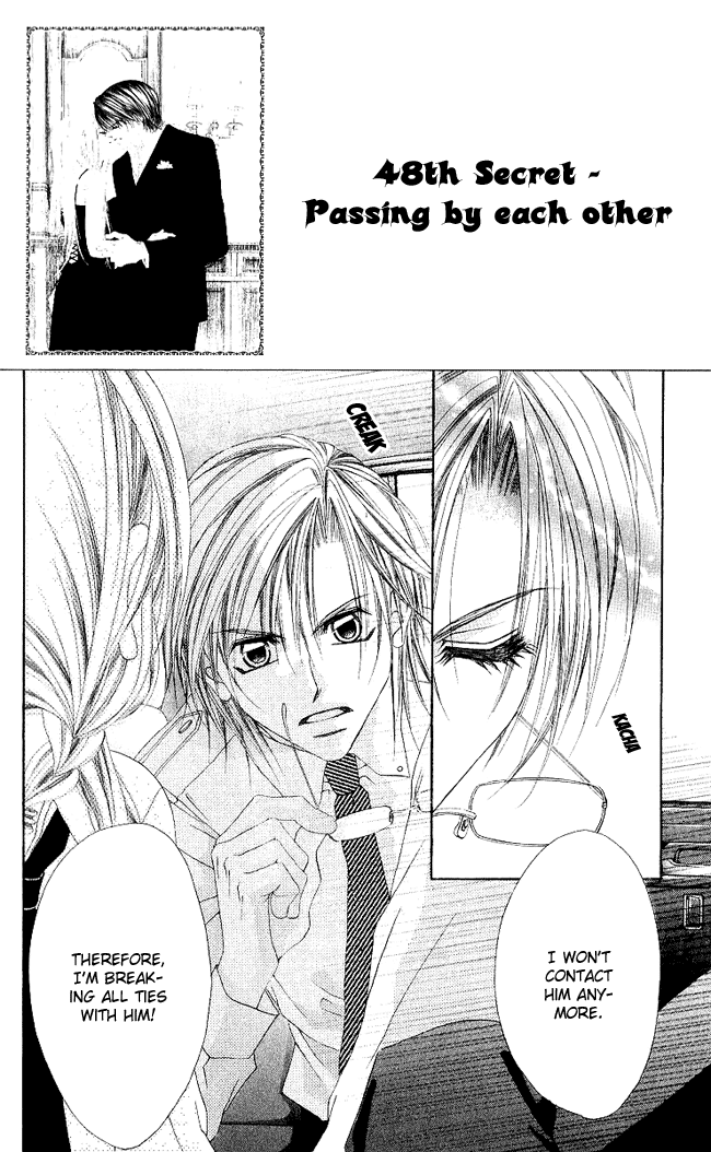 Boku wa Imouto ni Koi wo Suru Chapter 48 page 6 - Chapter 48