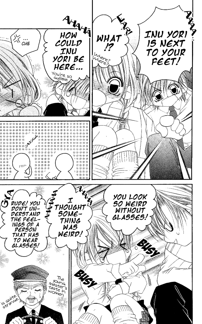 Boku wa Imouto ni Koi wo Suru Chapter 48 page 9 - Chapter 48