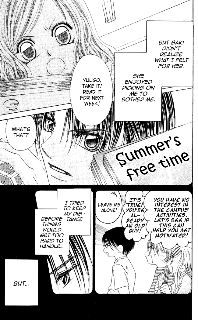 Boku wa Imouto ni Koi wo Suru Chapter 49 page 13 - Chapter 49