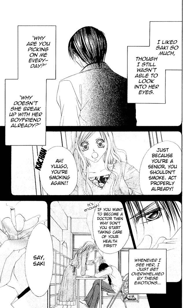 Boku wa Imouto ni Koi wo Suru Chapter 49 page 15 - Chapter 49