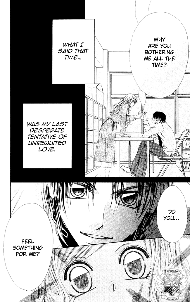 Boku wa Imouto ni Koi wo Suru Chapter 49 page 16 - Chapter 49