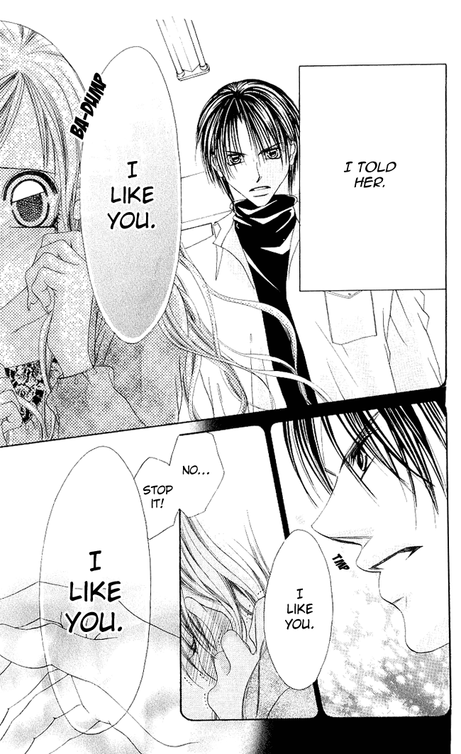 Boku wa Imouto ni Koi wo Suru Chapter 49 page 19 - Chapter 49
