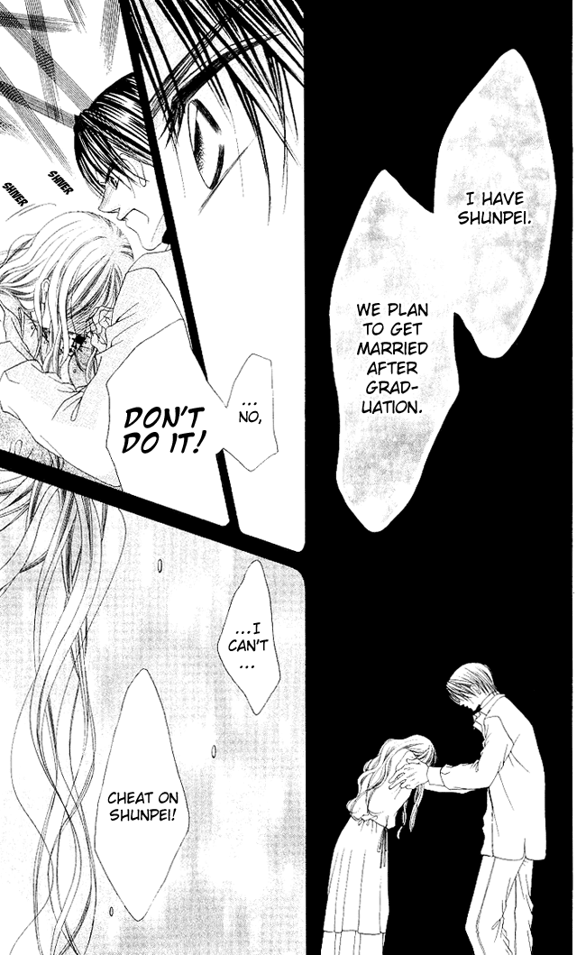 Boku wa Imouto ni Koi wo Suru Chapter 49 page 21 - Chapter 49