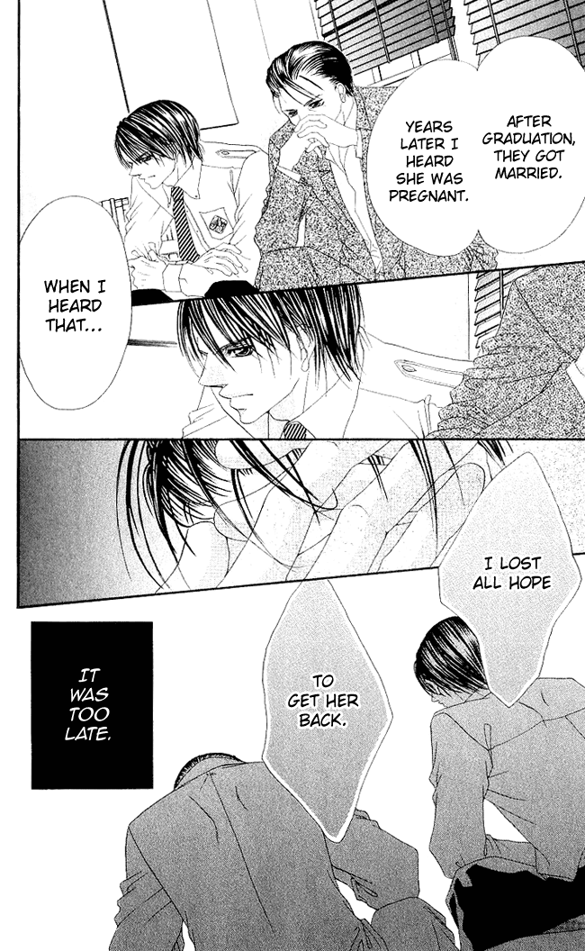Boku wa Imouto ni Koi wo Suru Chapter 49 page 22 - Chapter 49