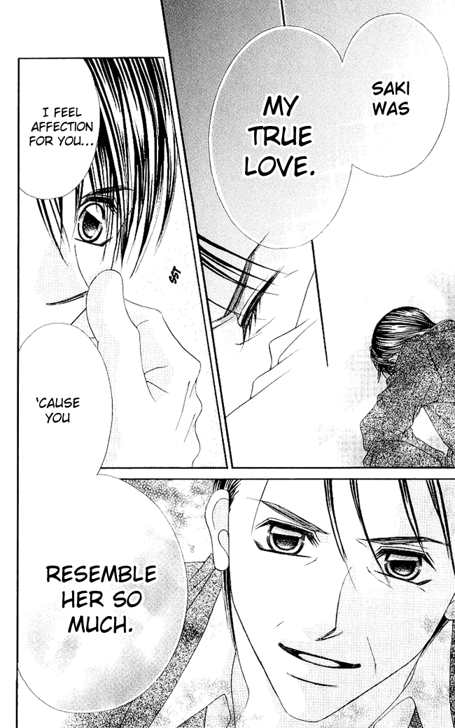 Boku wa Imouto ni Koi wo Suru Chapter 49 page 24 - Chapter 49