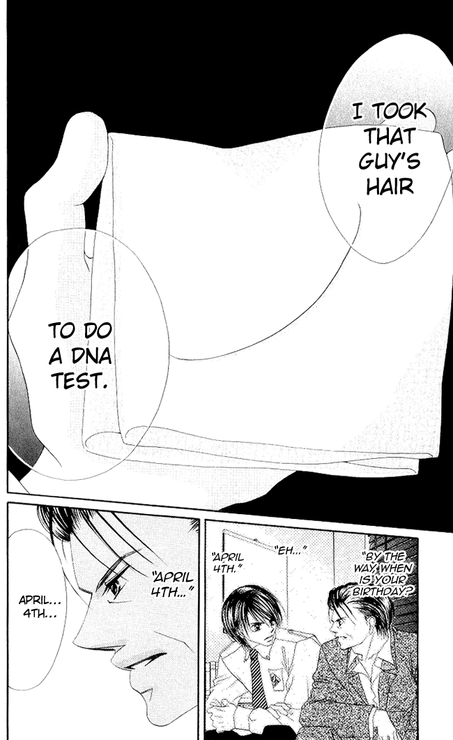 Boku wa Imouto ni Koi wo Suru Chapter 49 page 28 - Chapter 49