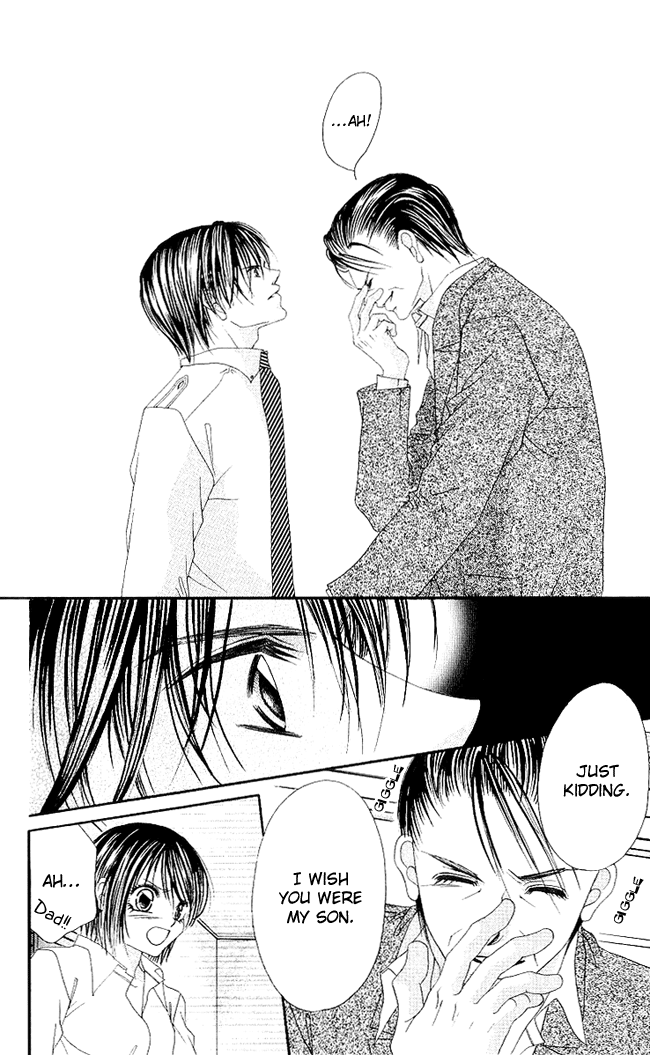 Boku wa Imouto ni Koi wo Suru Chapter 49 page 4 - Chapter 49