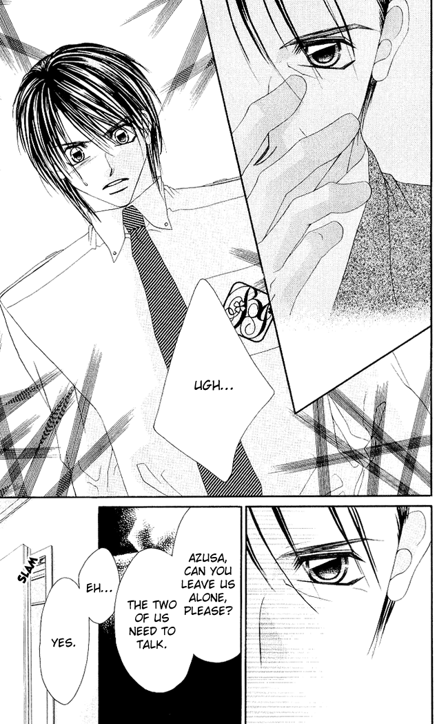 Boku wa Imouto ni Koi wo Suru Chapter 49 page 5 - Chapter 49